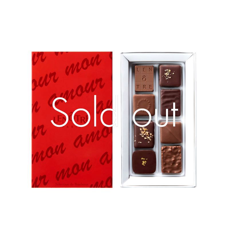 モナムール8個入