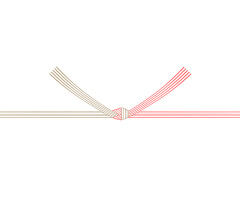 紅白結び切り5本のしなし