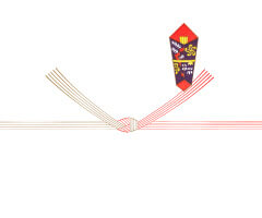 紅白結び切り5本のしあり