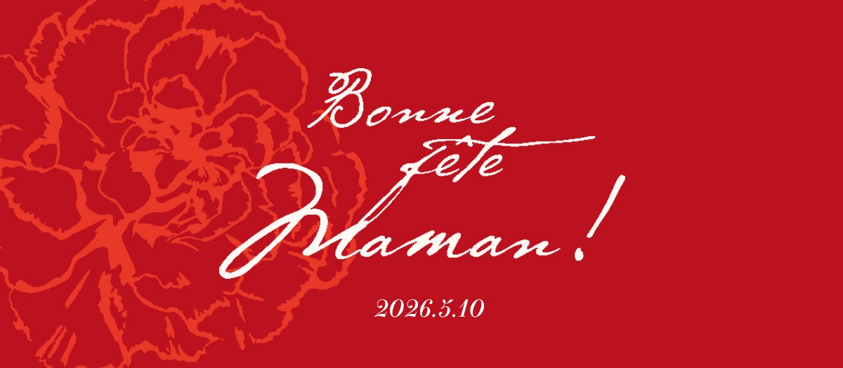 ルノートル母の日ギフト