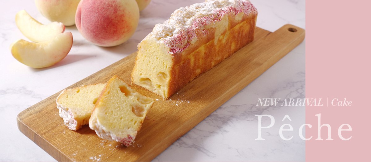 ケーク ペッシュ｜ルノートル公式オンラインストア