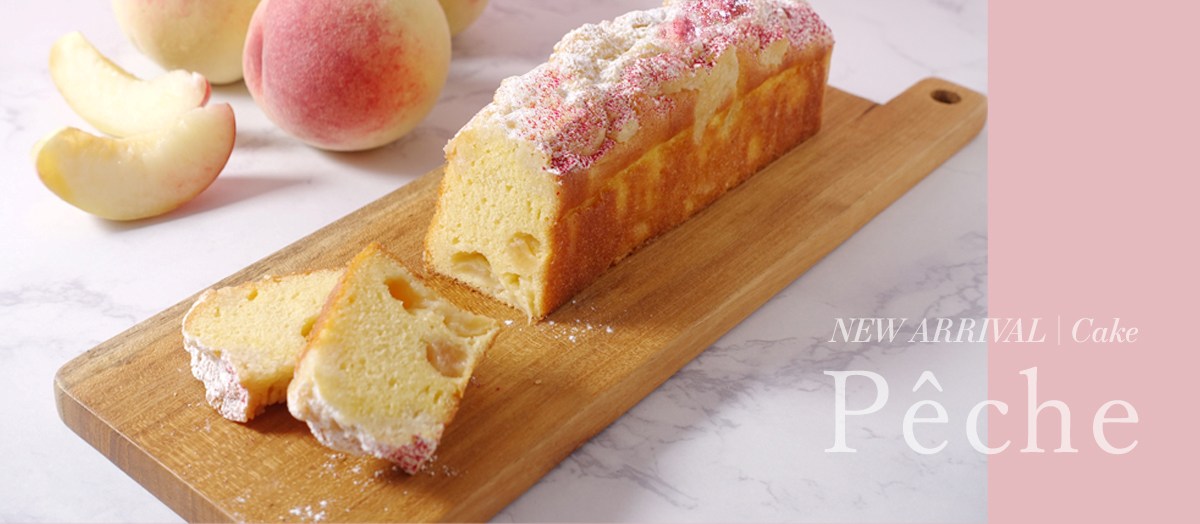 ケーク ペッシュ｜ルノートル公式オンラインストア