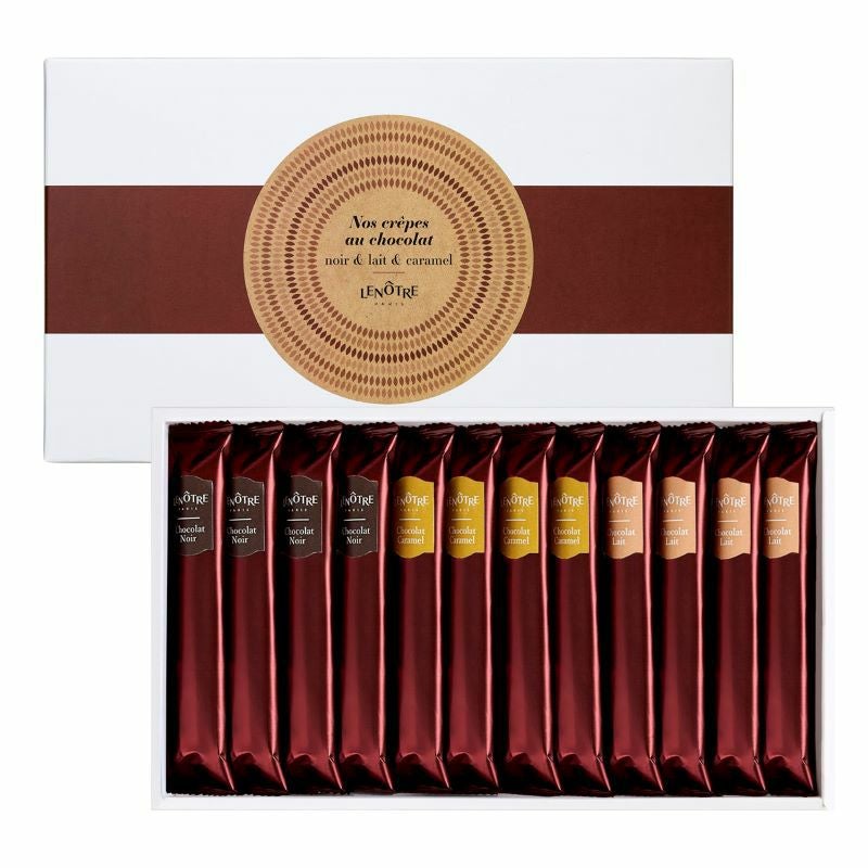 焼き菓子,ショコラ,チョコレート,バレンタイン,,ギフト