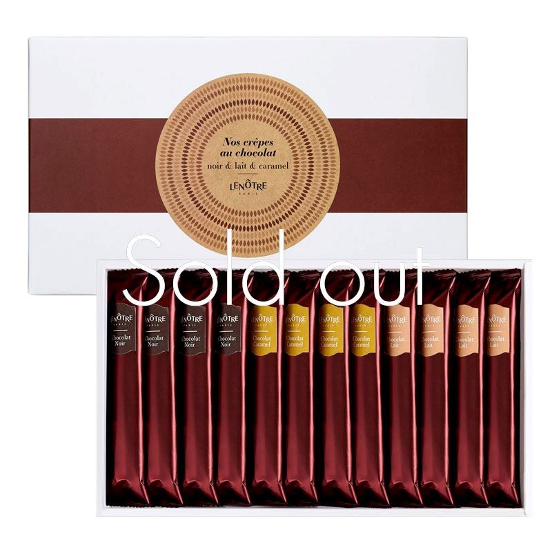 焼き菓子,ショコラ,チョコレート,バレンタイン,,ギフト