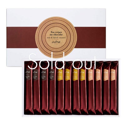 焼き菓子,ショコラ,チョコレート,バレンタイン,,ギフト