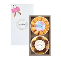 お祝い,ギフト,プレゼント,焼き菓子,クッキー