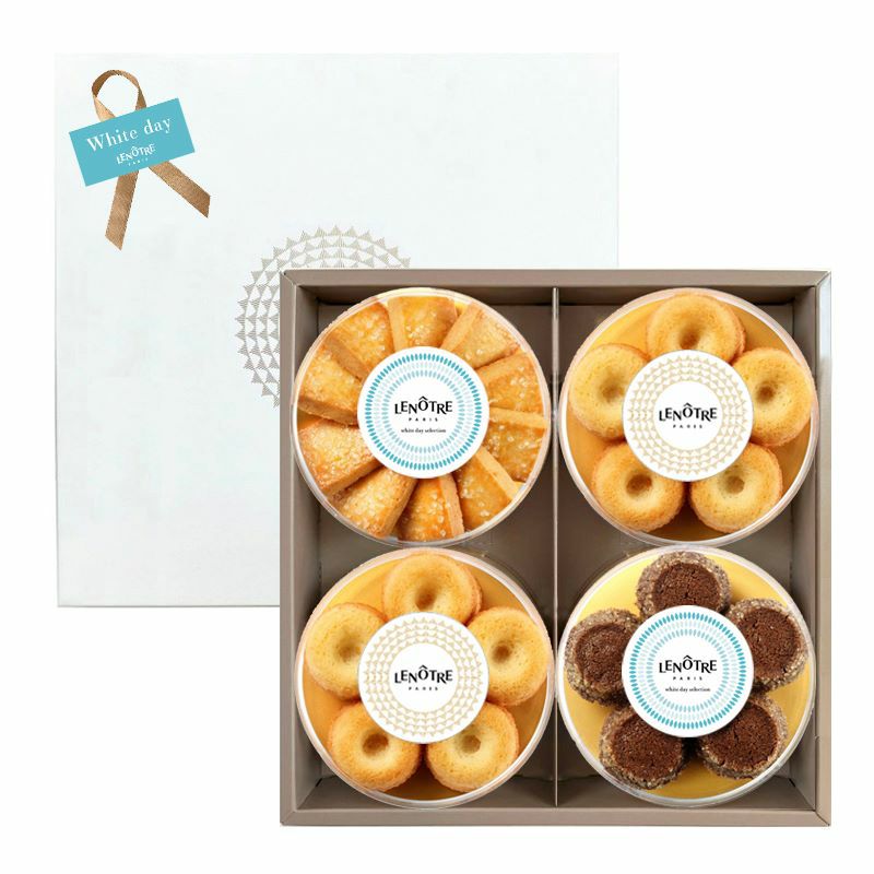 ホワイトデー,ギフト,プレゼント,焼き菓子,クッキー