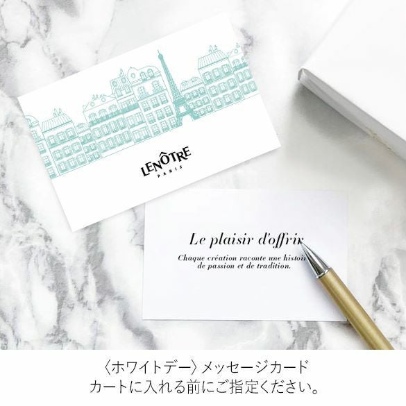 ホワイトデー,ギフト,プレゼント,焼き菓子,クッキー