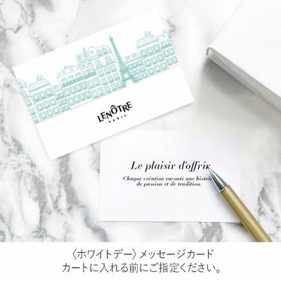 ホワイトデー,ギフト,プレゼント,焼き菓子,クッキー