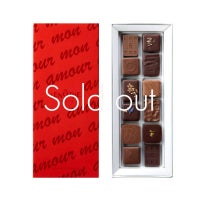 ショコラ,チョコレート,フランス,パリ,バレンタイン,ギフト