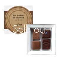 ショコラ,チョコレート,バレンタイン,フランス,パリ,ギフト