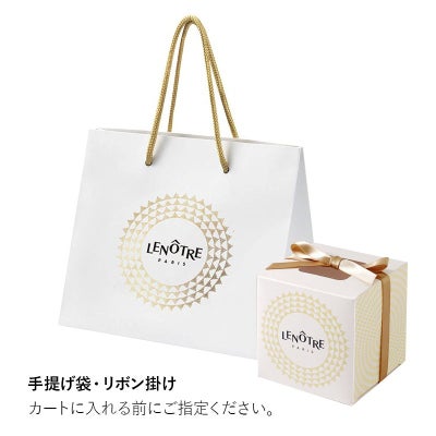 夏季限定,桃,ギフト,手土産,ルノートル,パリ,フランス菓子,パウンドケーキ